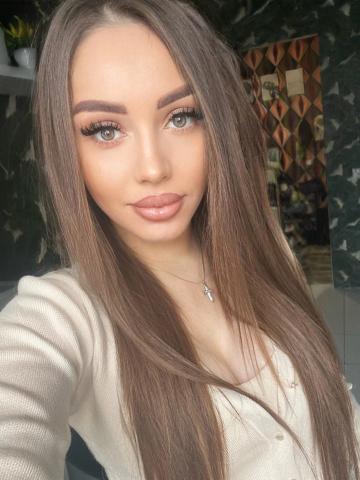 Жемчужина